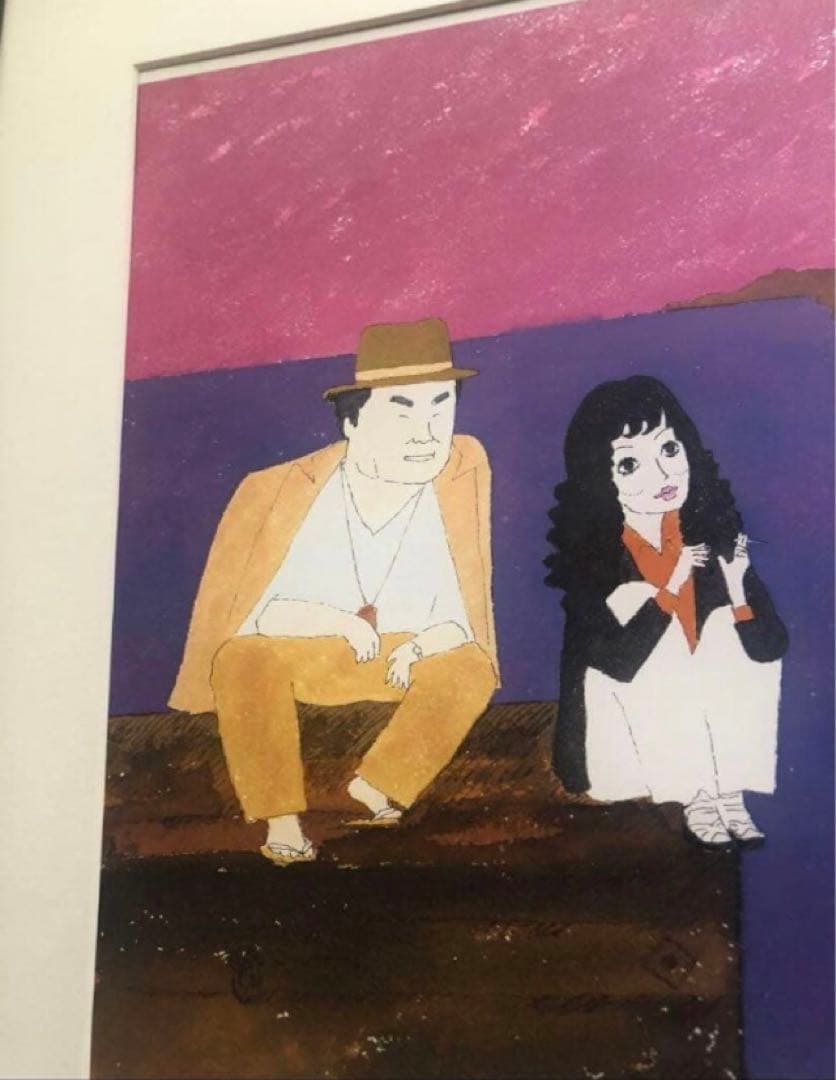 PK額装品 和田誠 映画 男はつらいよ 渥美清 A3額入 ポスター風 イラスト