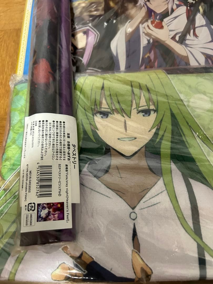 Fate TYPE-MOON グッズ 大量 まとめ