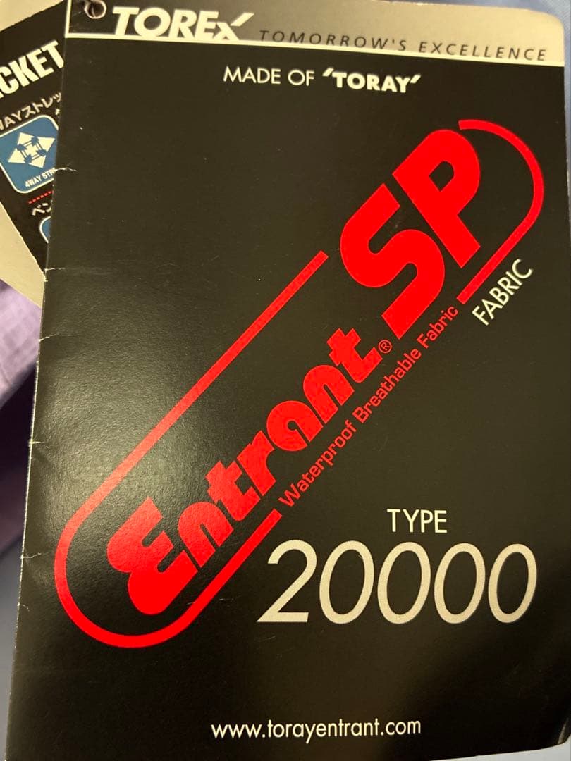 も*木様 【試着のみ未使用】高性能スキーウェア EABLICE 大人SSサイズ