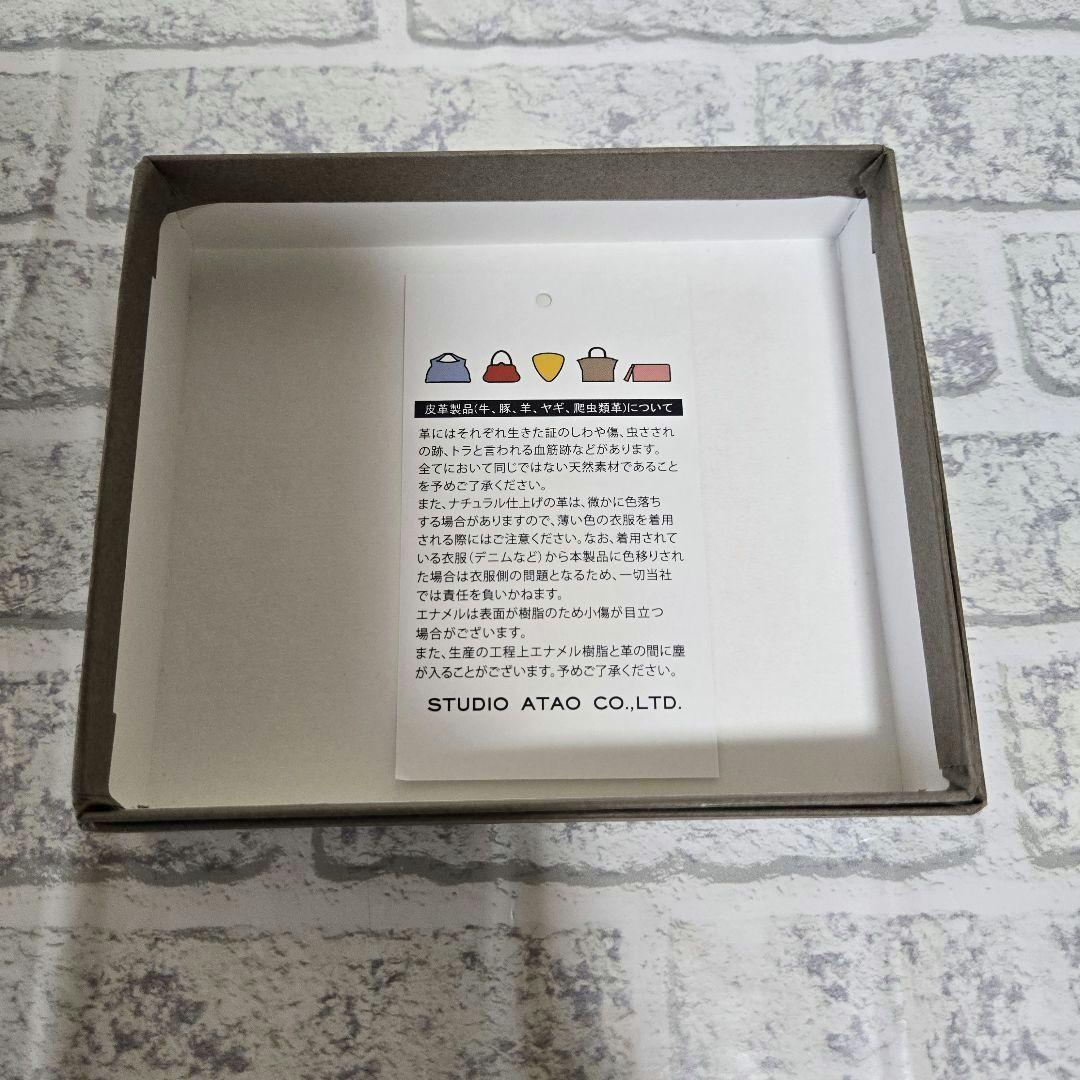 [美品]アタオ ミリモ 財布 ブロックパーティ ゆめかわ