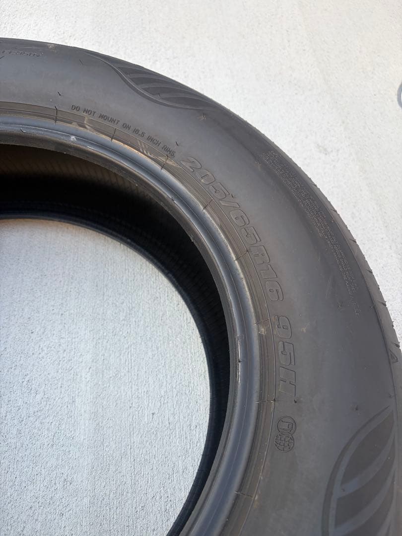 たま⭐︎ 205/65R16 25年製 ダンロップ　サマータイヤ　引取り限定