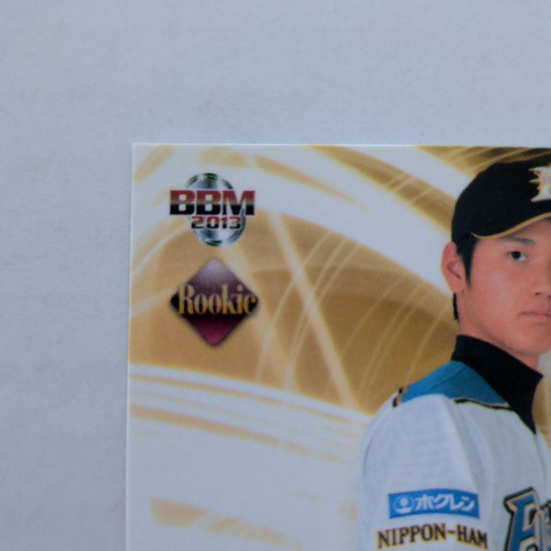 ボ*エ様 お宝カード　大谷翔平　ルーキーエディション　打者バージョン