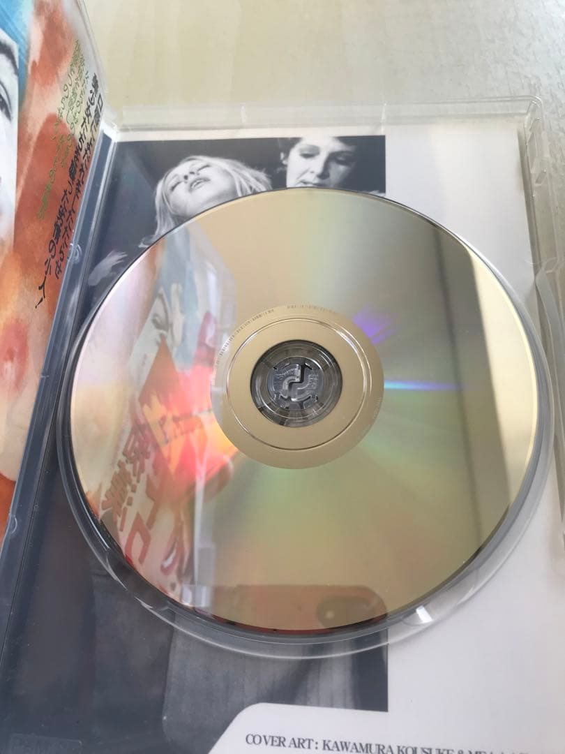 【廃盤&レア&カルト】痴漢ドワーフ DVD