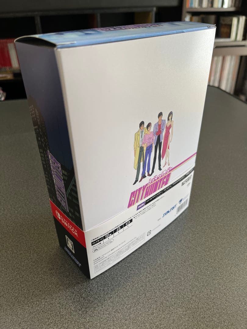 Nintendo Switch CITY HUNTER COLLECTOR'S BOX
