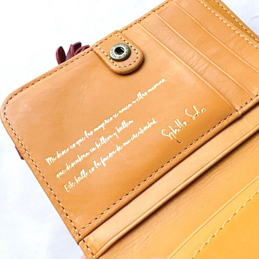 【新品】sybilla シビラ ノクトゥルノ 二つ折り財布 ワイン 限定モデル