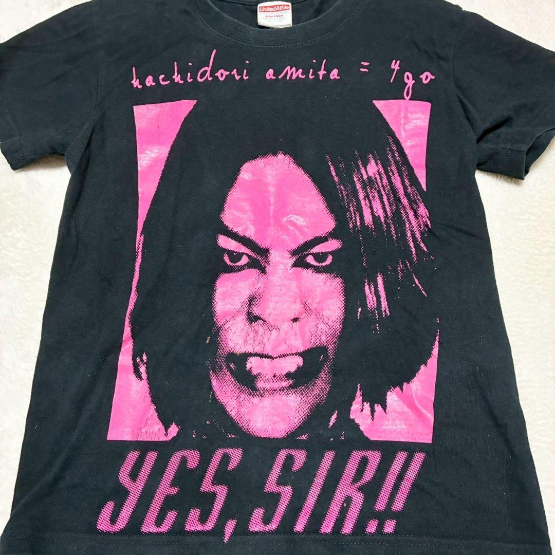 【ユナイテッドアスレ】アミタッティーTシャツ(XS)コットン100% 6.2oz