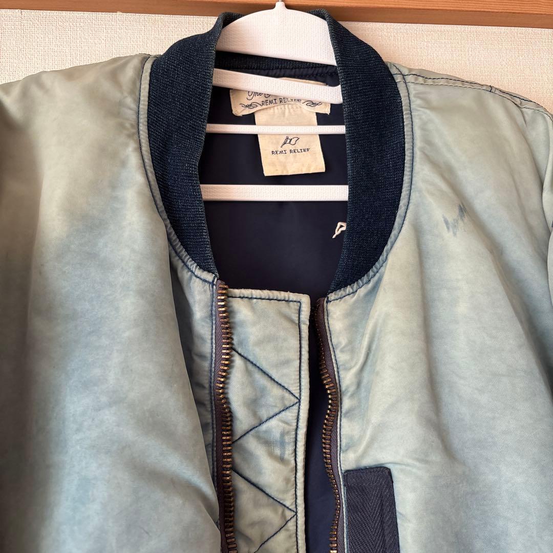 S*i様 レミレリーフ　アウター　ブルゾン