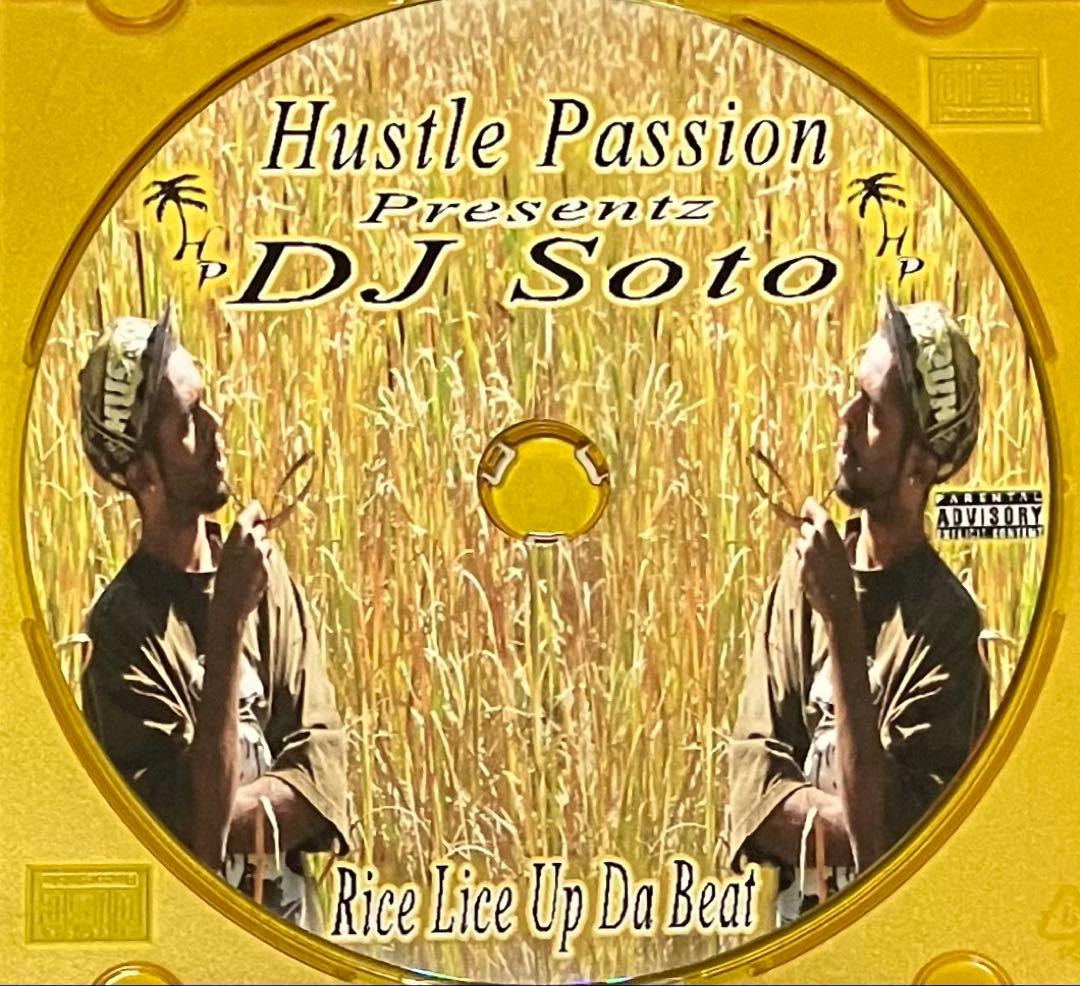 洋楽 G-RAP DJ SOTO - RICE LACE UP DA BEAT
