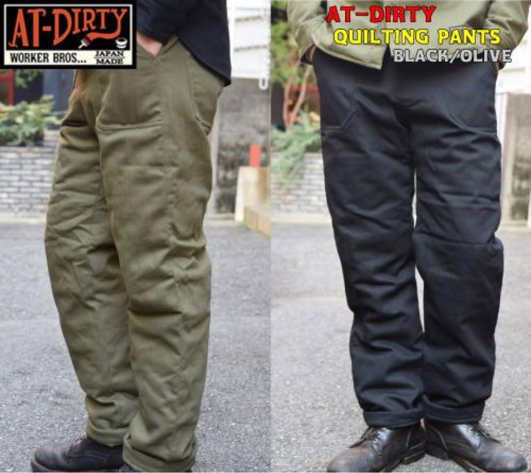 AT-DIRTY \"QUILTING PANTS\" black サイズM