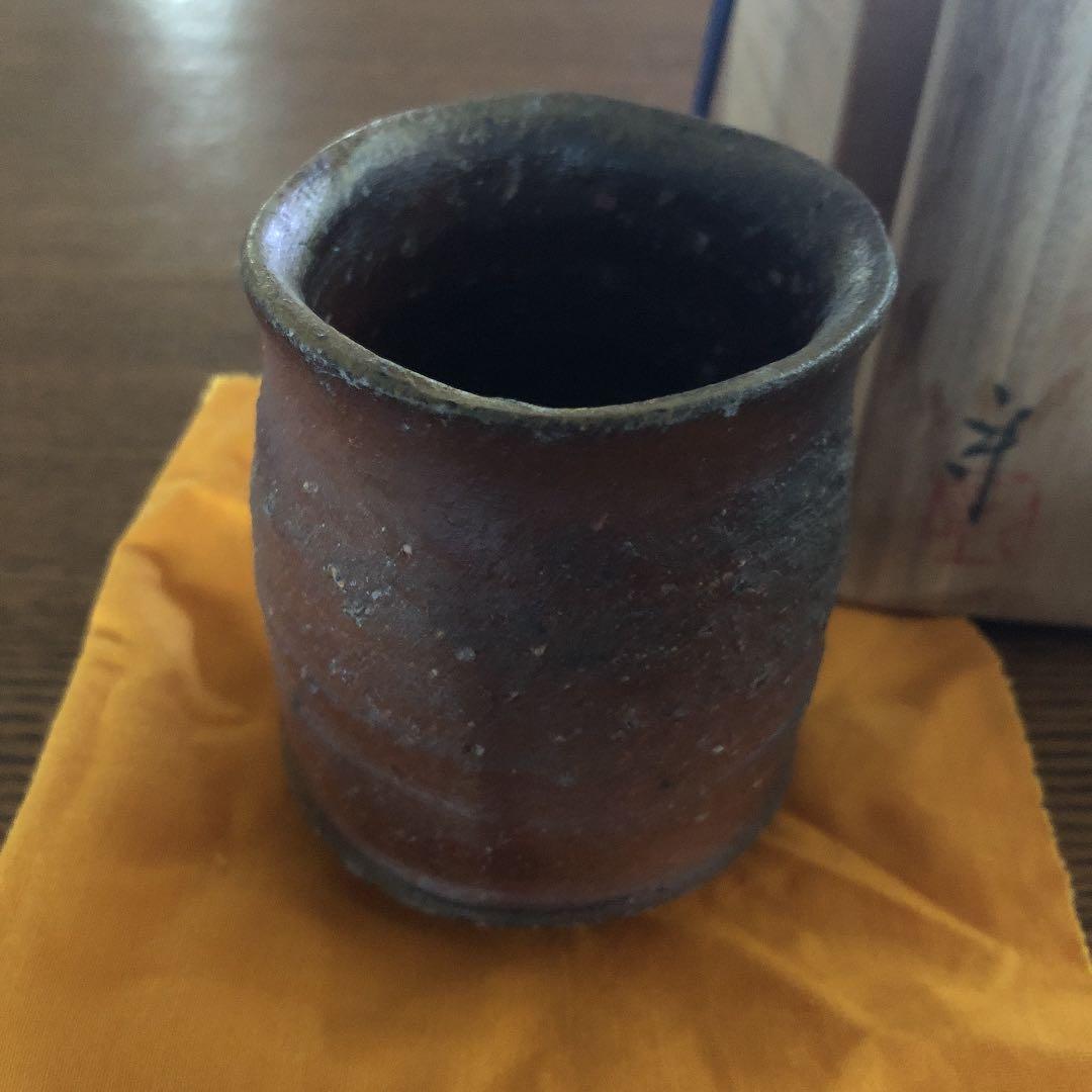 備前焼 茶器　湯呑