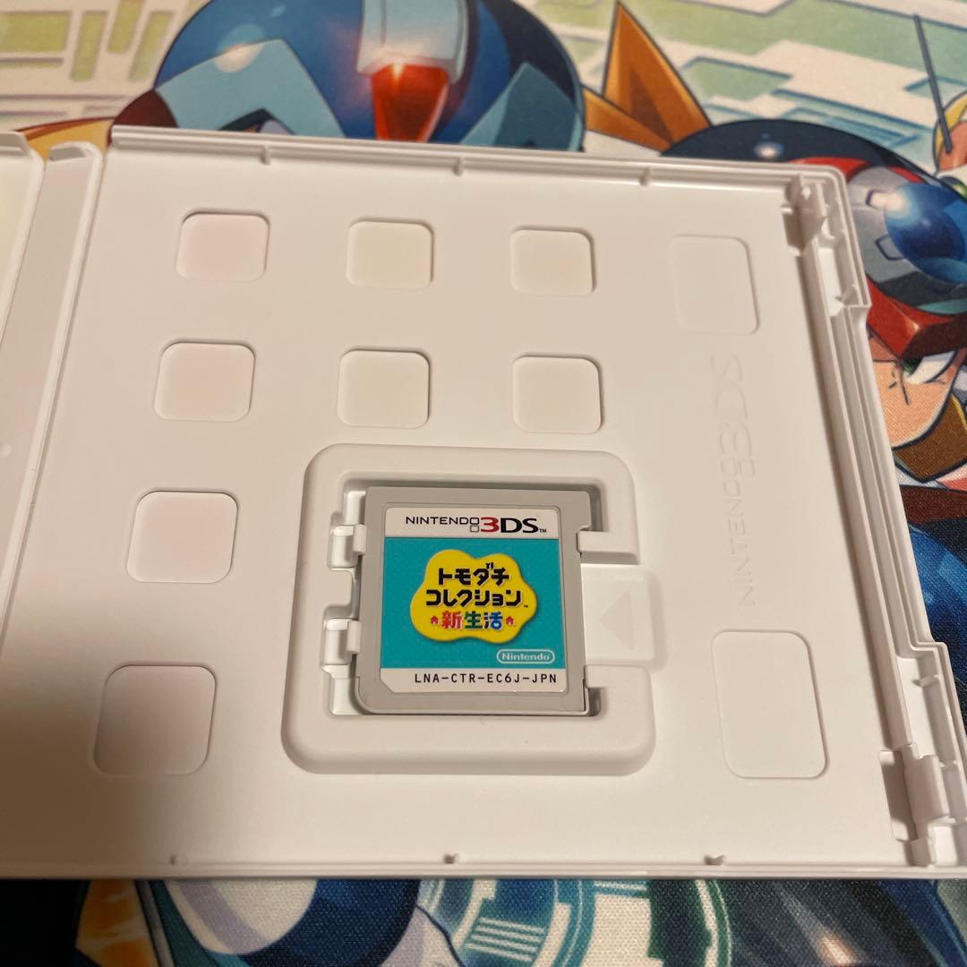【動作確認済み】トモダチコレクション新生活 3DS