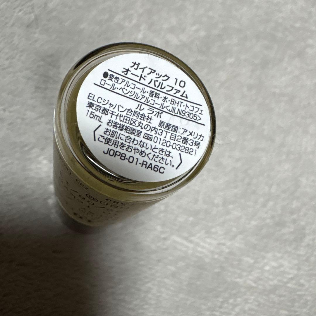 ガイアック　LE LABO GAIAC10 ルラボ