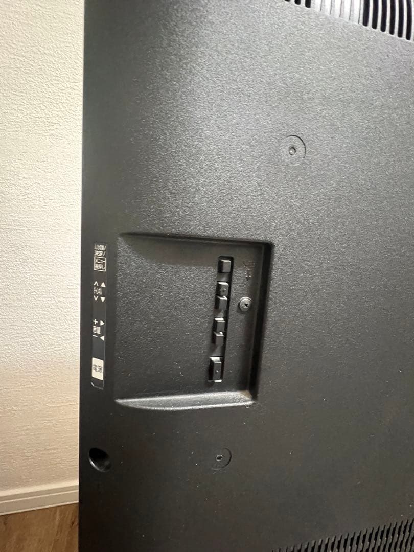 パナソニックビエラTH-49DX750 49インチ 2016年日本製　おまけつき