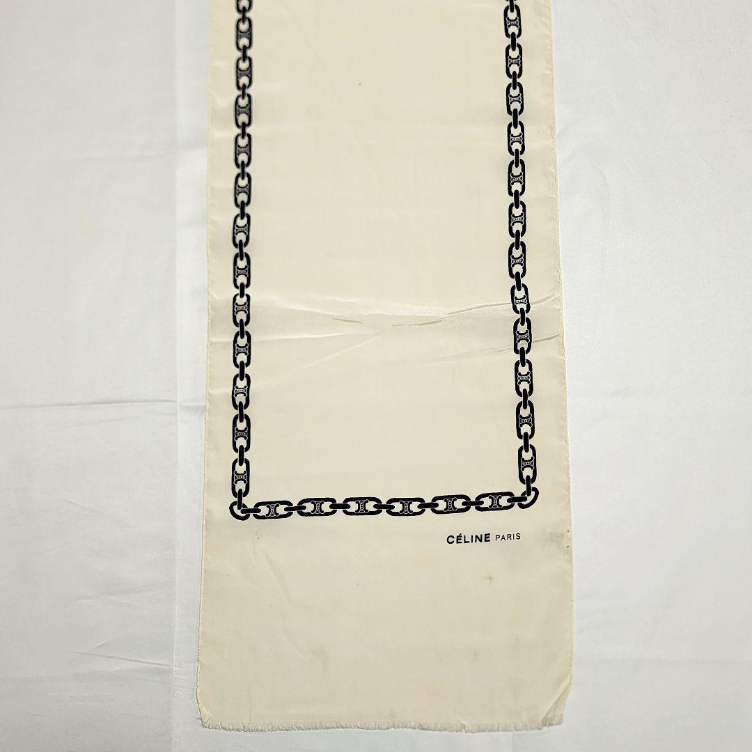 CELINE セリーヌ ストール マカダム チェーン シルク アイボリー
