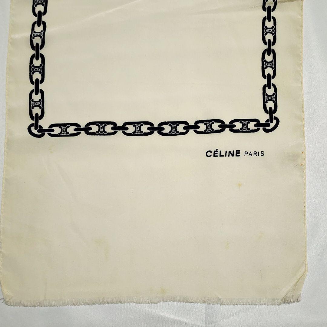 CELINE セリーヌ ストール マカダム チェーン シルク アイボリー