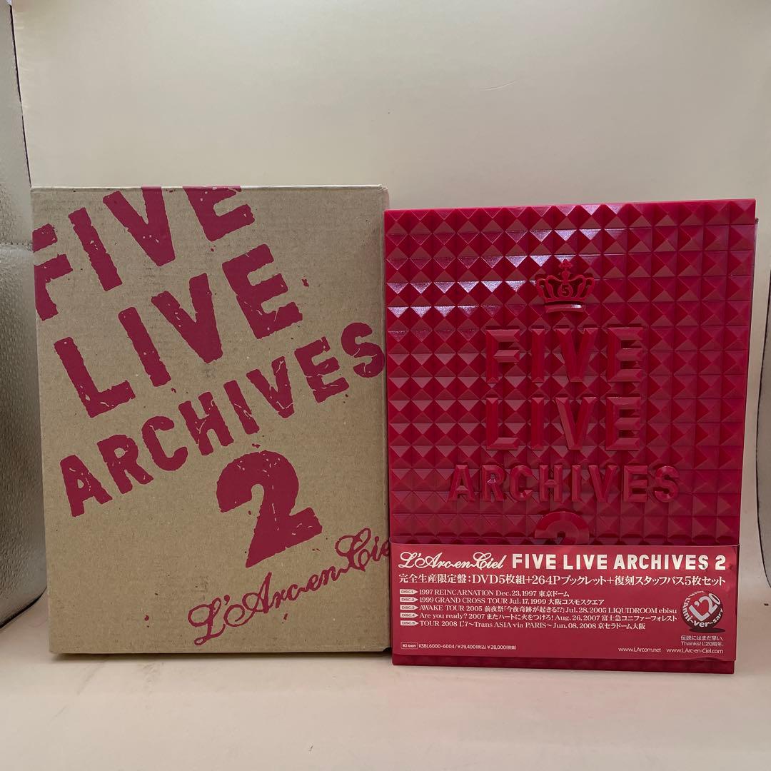 FIVE LIVE ARCHIVES 2 完全生産限定盤