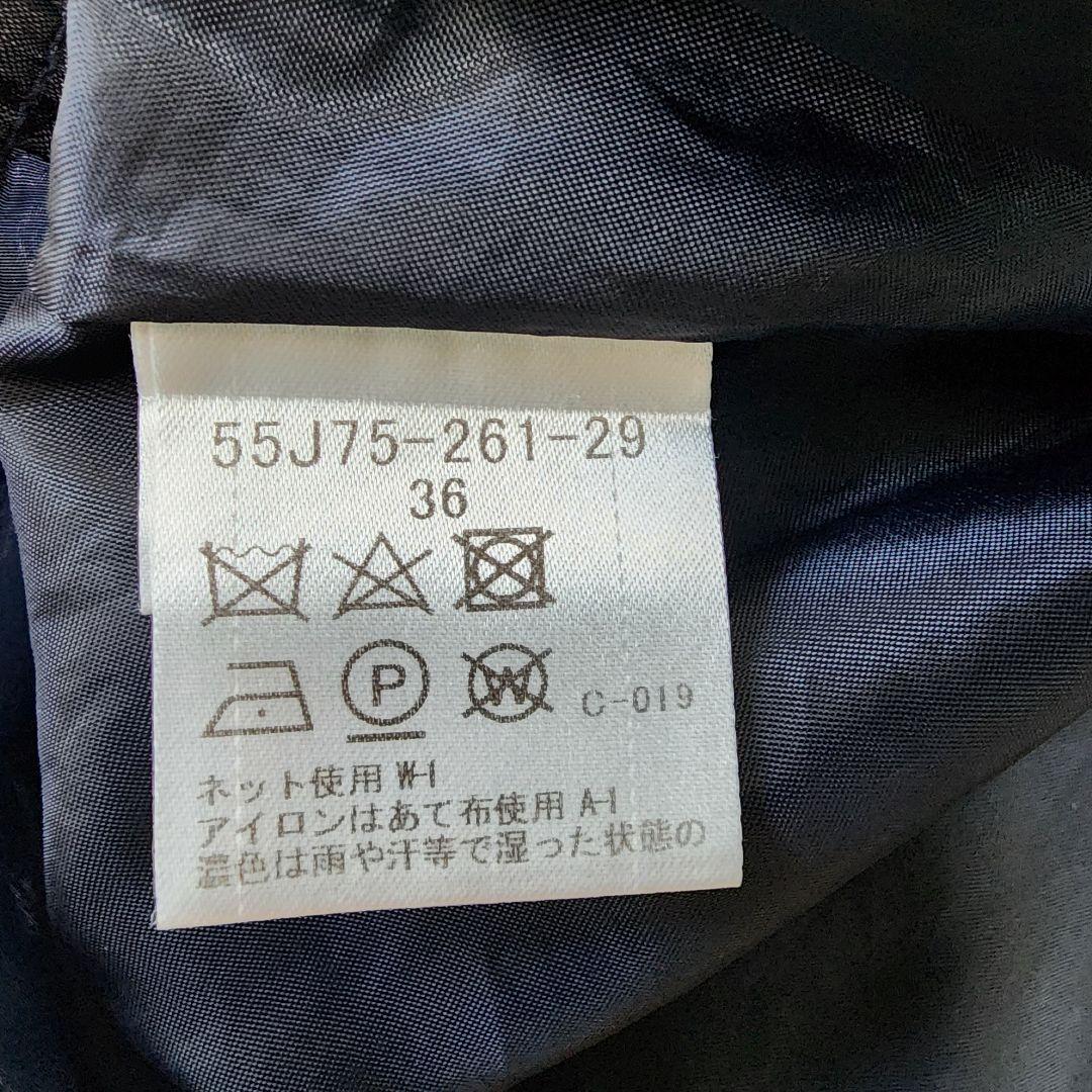ブルーレーベルクレストブリッジ ドッキングワンピース