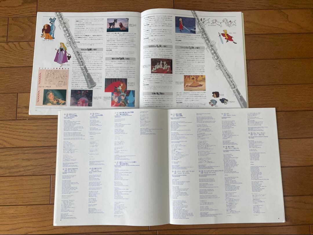 Music of Dreams 10枚組 CDボックスセット