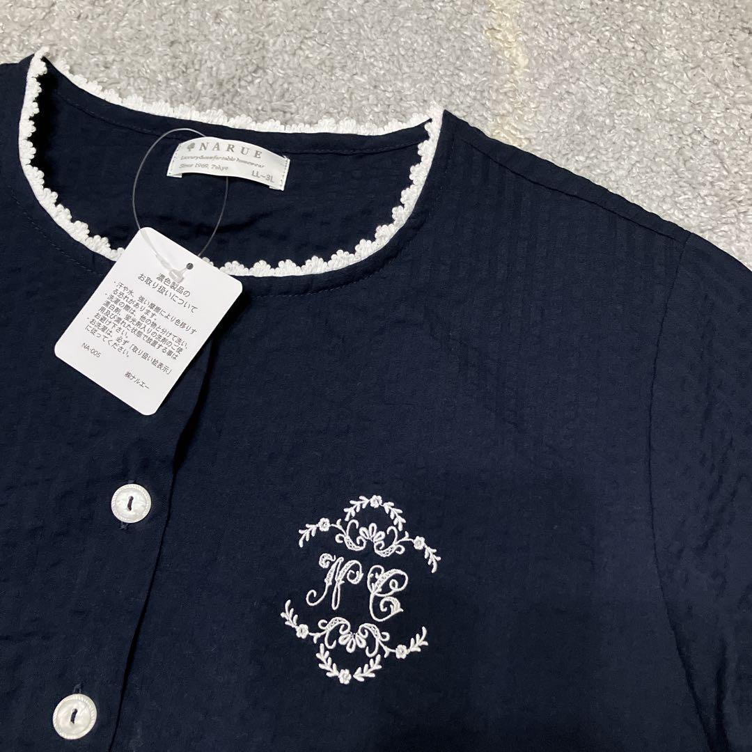 新品タグ付　ナルエー　パジャマ　大きいサイズ