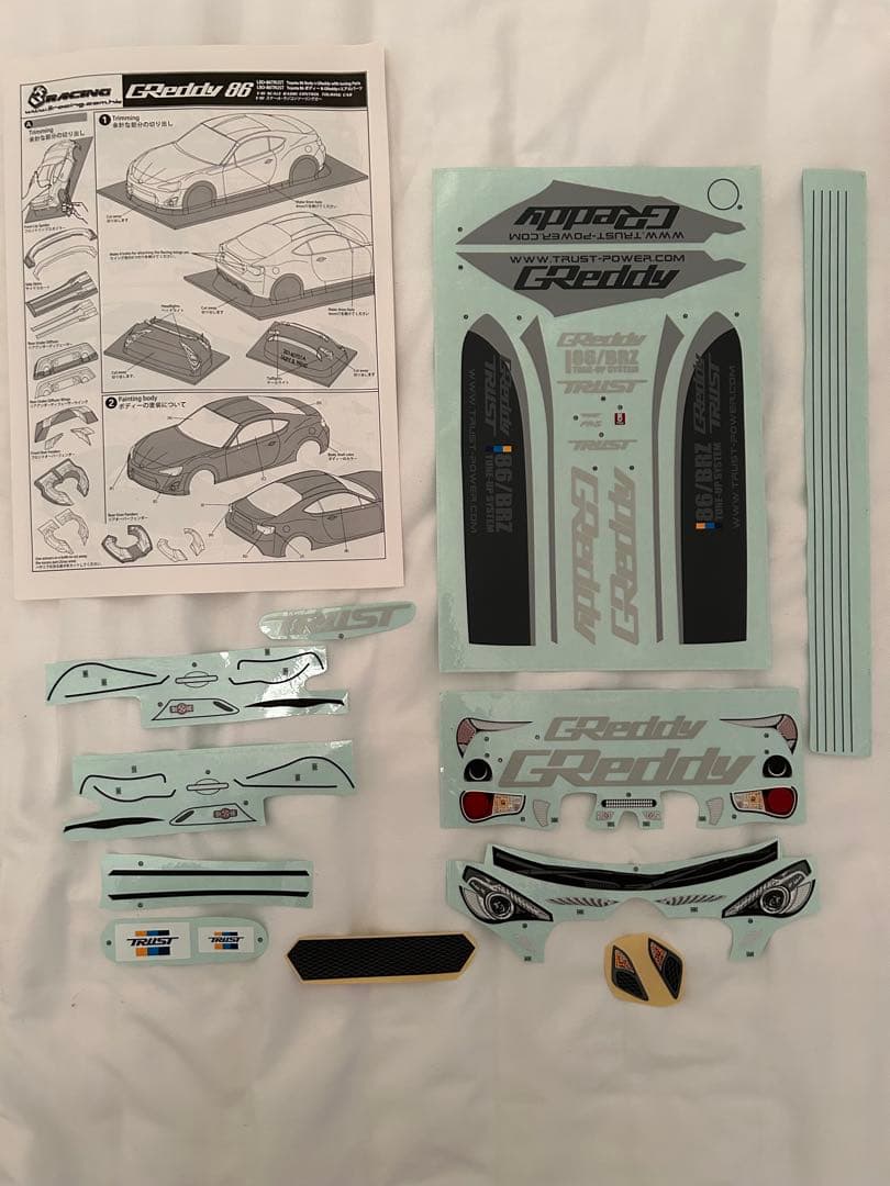ラジコン　ボディ　1/10 ZN6 86 ロケバニ
