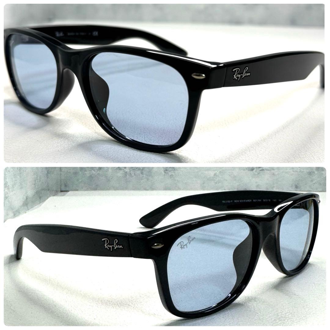 らる様Ray-Ban NEW WAYFARER RB2132-F サングラス