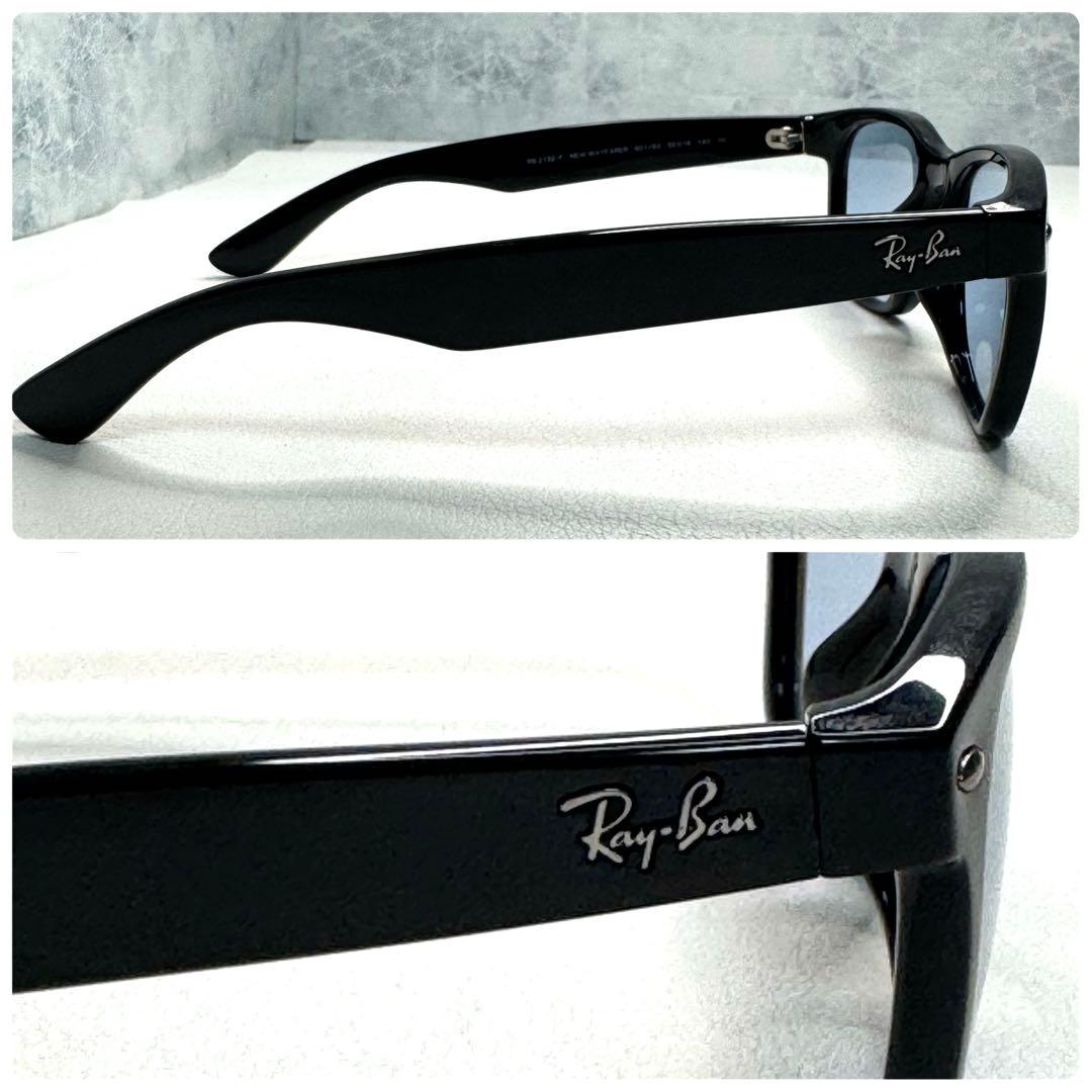 らる様Ray-Ban NEW WAYFARER RB2132-F サングラス