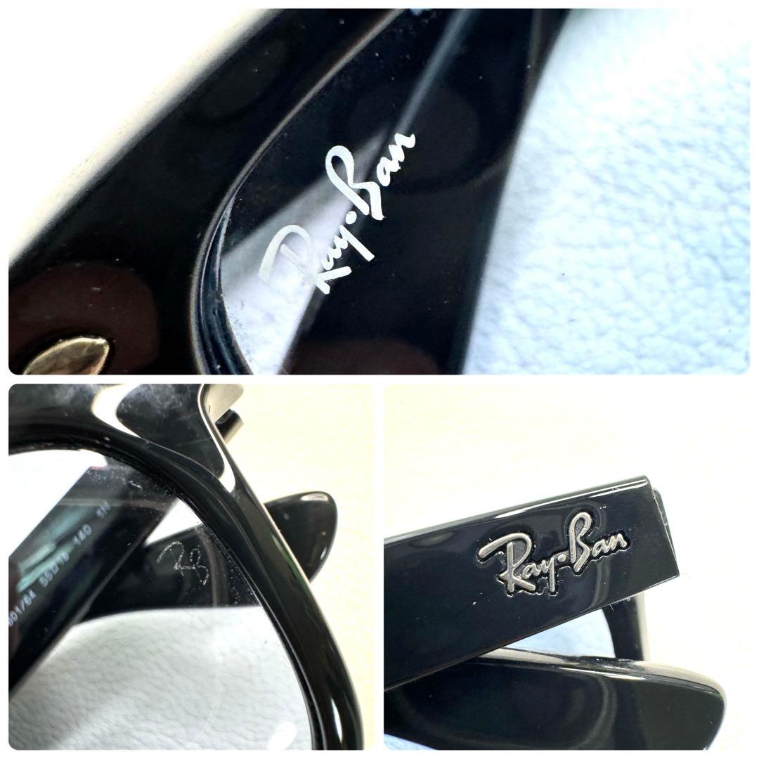 らる様Ray-Ban NEW WAYFARER RB2132-F サングラス