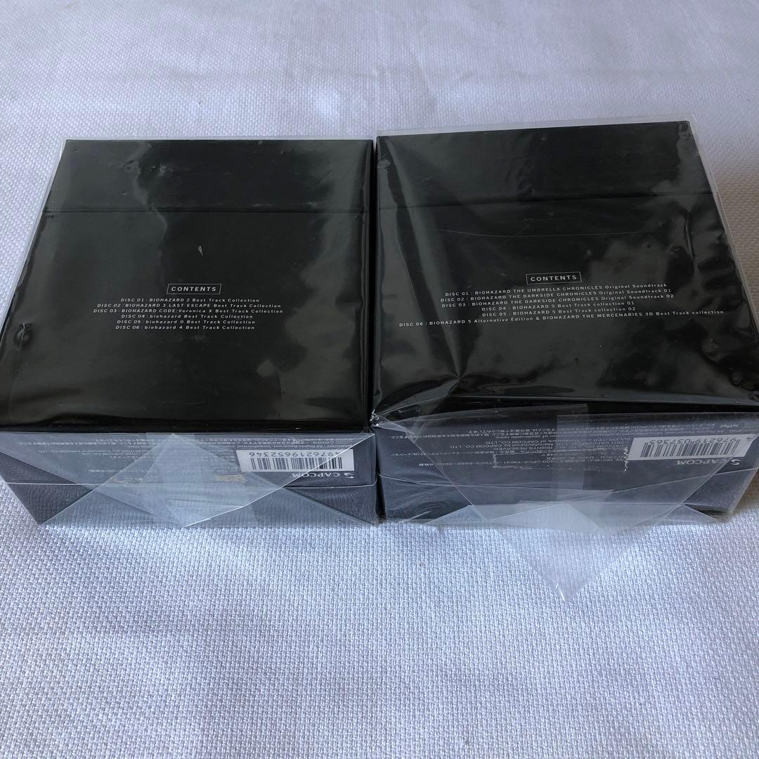「BIOHAZARD」SOUND CHRONICLE1,2セット