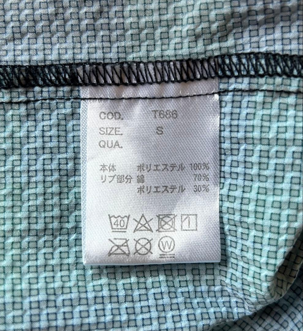 【てんはる】KINASHI CYCLE セットアップ美品シャツS・パンツM