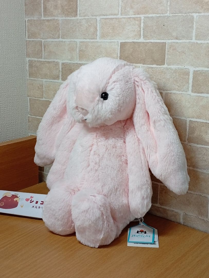  Bashful Pink Bunny ピンクうさぎ　ぬいぐるみ