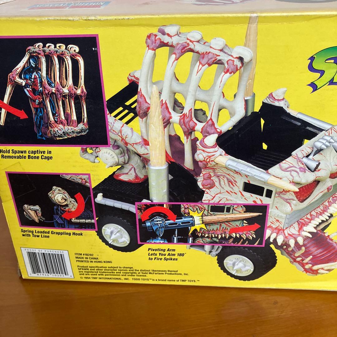 SPAWNスポーン　VIOLATOR monster Rig
