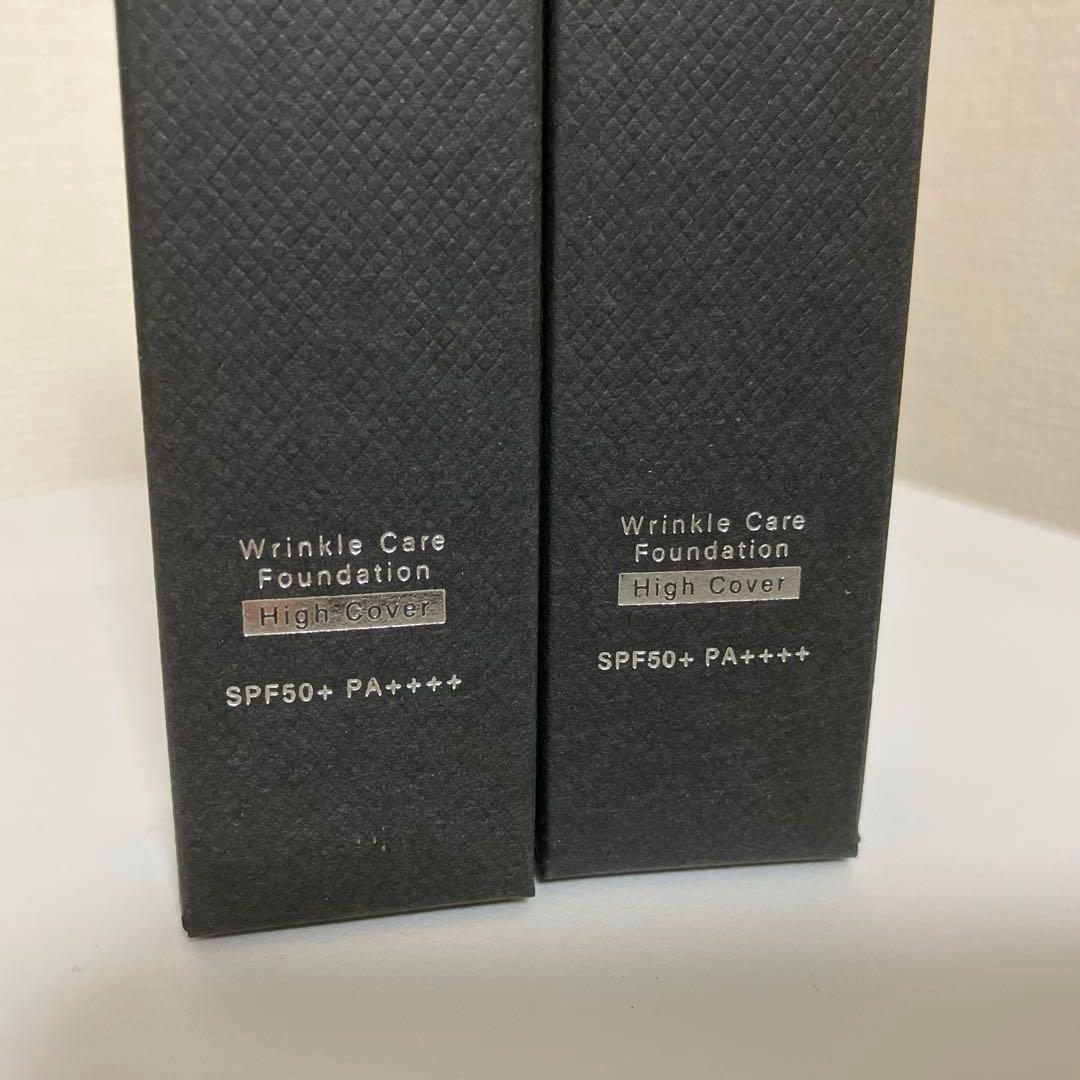 WrinkFade Wrinkle Care Foundationハイカバー