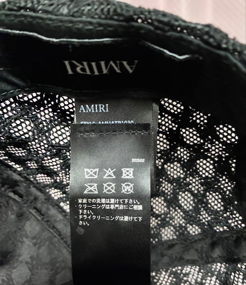 帽子 AMIRI MA TWO TONE TRUCKER HAT
