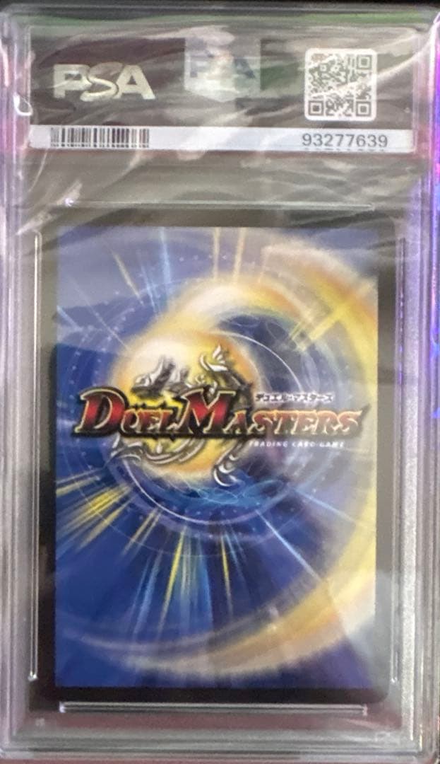 T・T・T 金トレジャー　psa10
