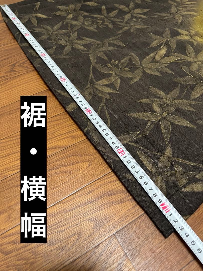 さくらちゃん様　　　　　生紬の付下げから　着物リメイク　ロングコート