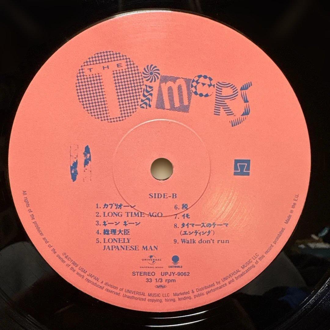 1989年「ザ・タイマーズ」のデビューアルバム　『THE TIMERS』