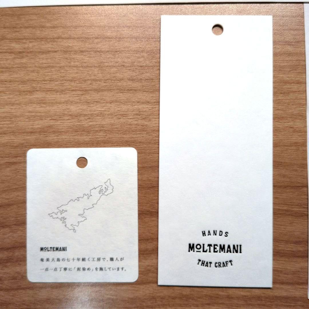 【ザ価格】MOLTEMANI モルテマニ \" Amami Doro-Zome \"