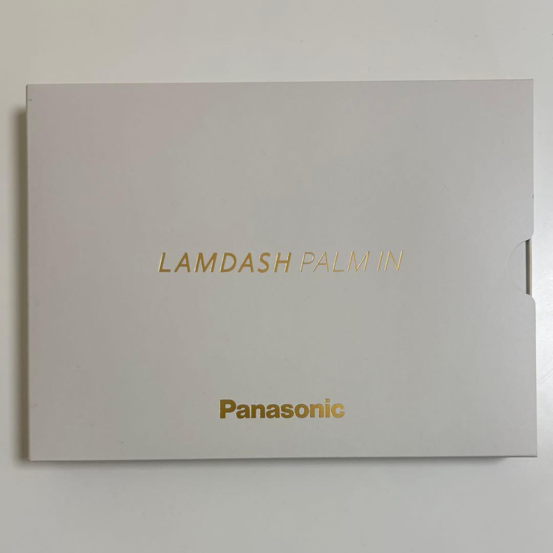 【新品未使用】ラムダッシュ パームイン 専用置台 置き台 マーブルホワイト