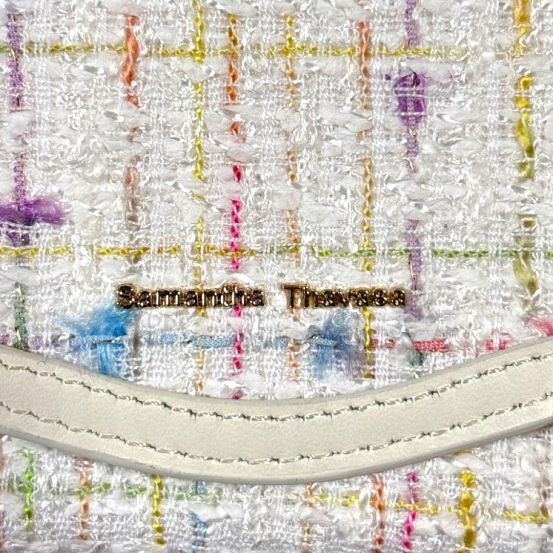 新品未使用 Samantha Thavasa 三つ折り財布 カラフルツイード 白