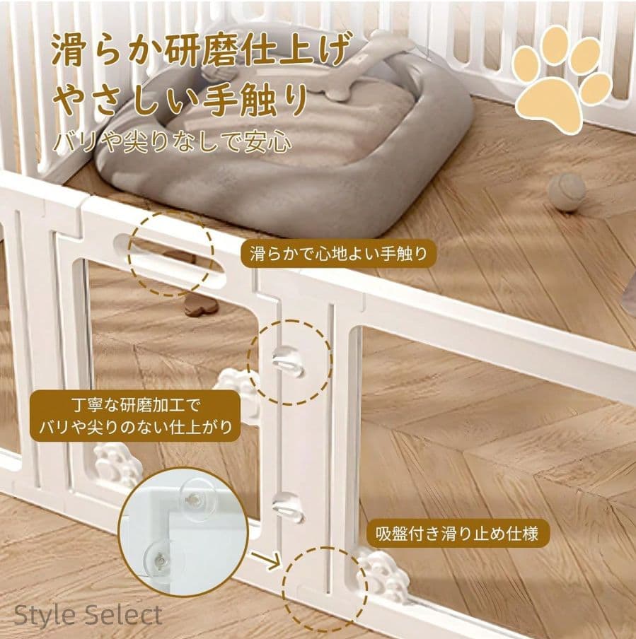 ペットフェンス 室内 犬用 透明アクリル ドア付き折りたたみ 組立簡単 脱走防止