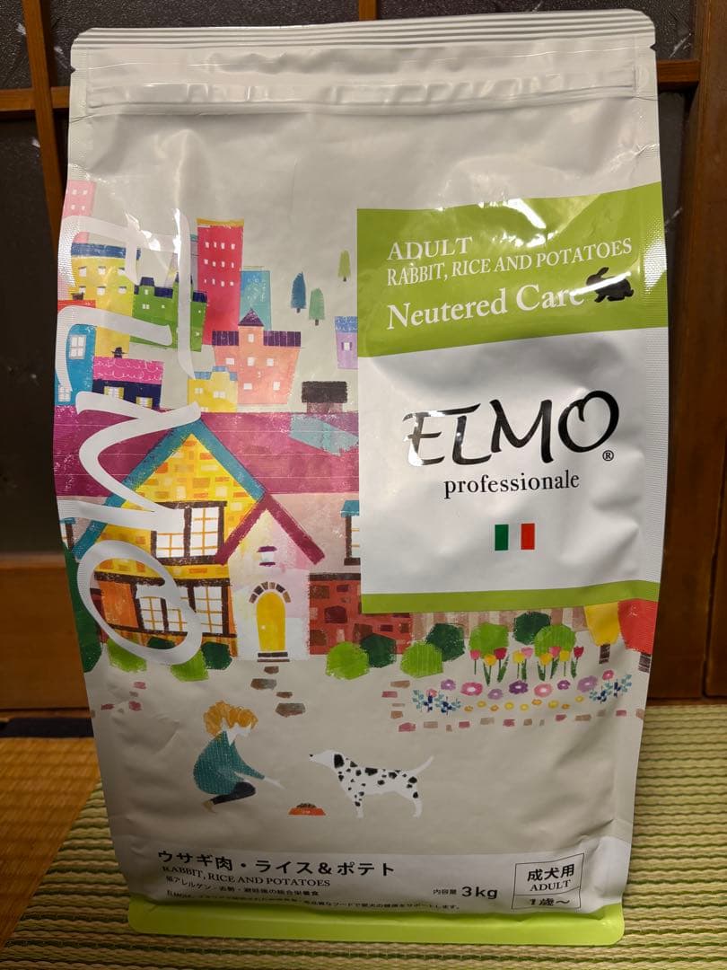 ELMO 成犬用 ウサギ肉・ライス&ポテト 800g 2袋、3kg 1袋のセット