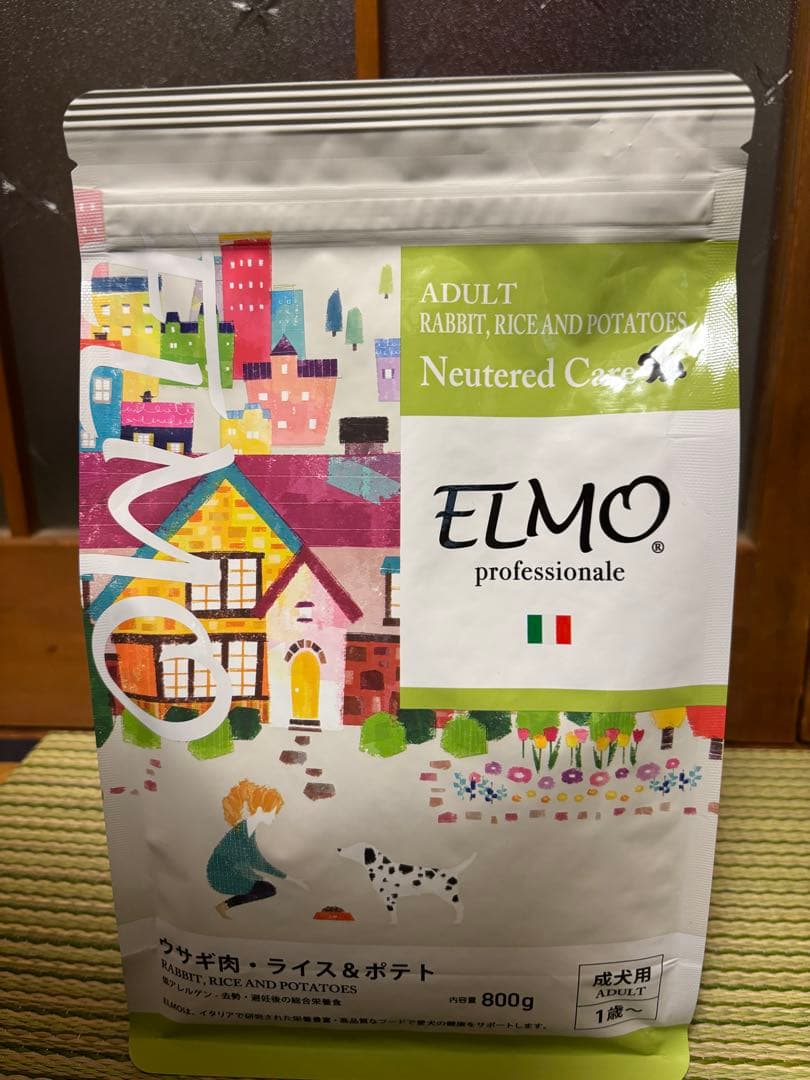 ELMO 成犬用 ウサギ肉・ライス&ポテト 800g 2袋、3kg 1袋のセット