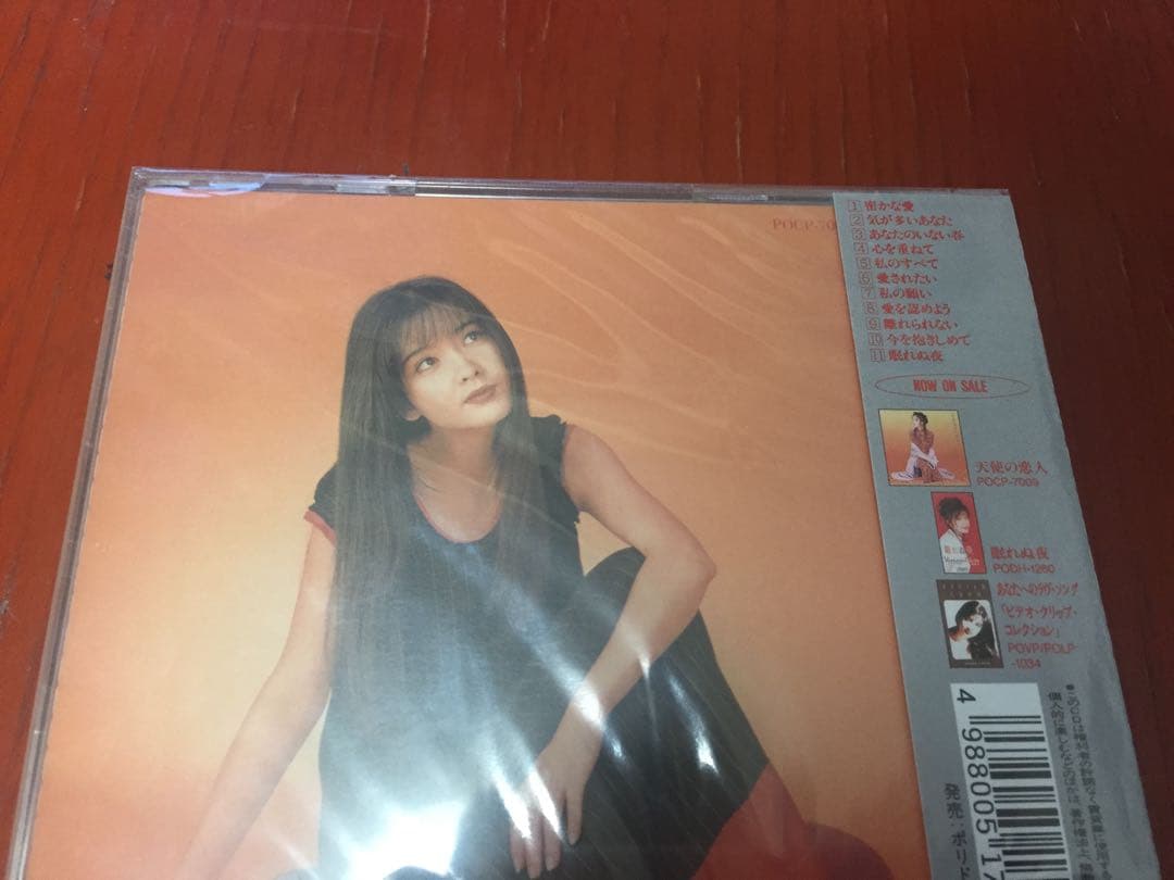 【廃盤 日本盤 新品未開封】ヴィヴィアン・チョウ『気が多いあなた』