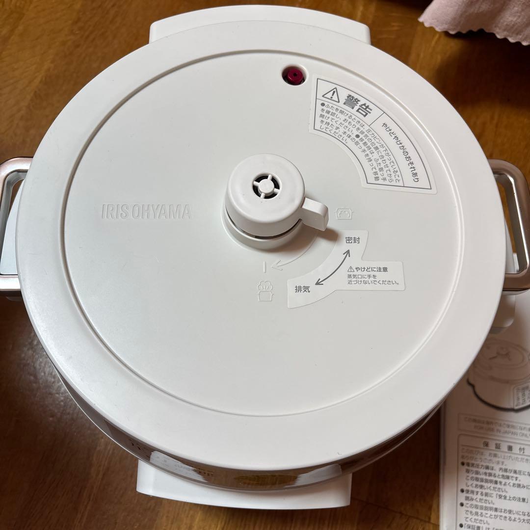 PC-MA4 電気圧力鍋 4L