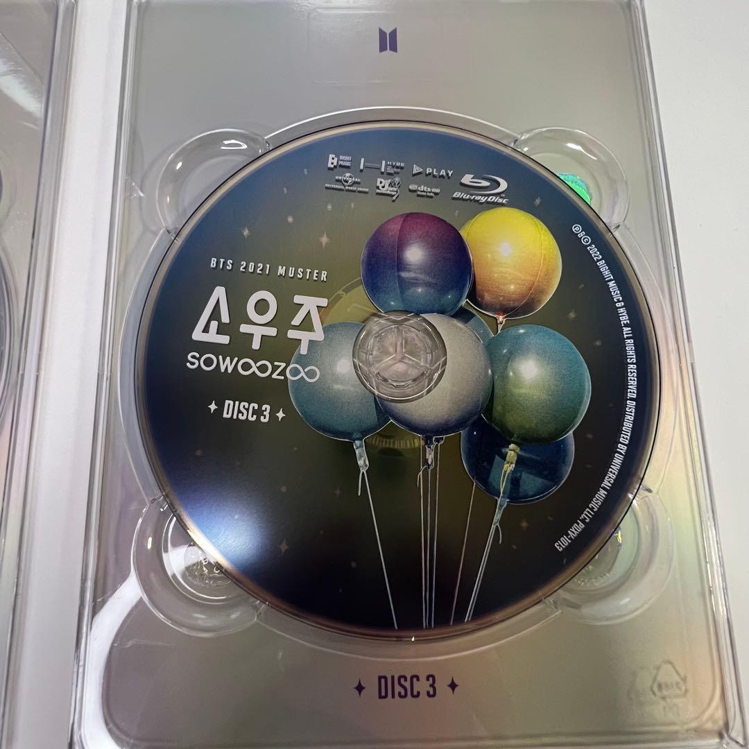 BTS【2021 MUSTER SOWOOZOO】Blu-ray