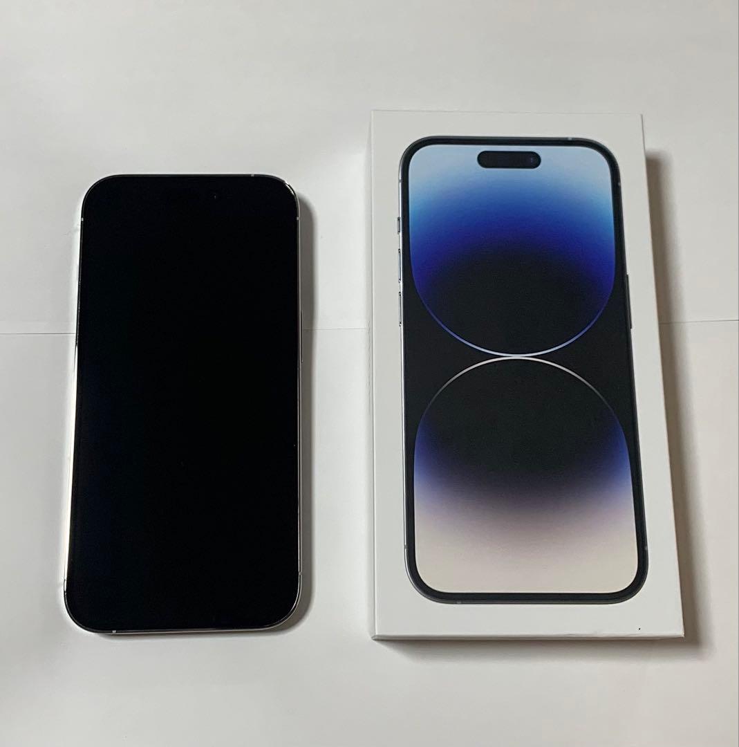 iPhone14Pro 256GB シルバー simフリー 本体 ホワイト
