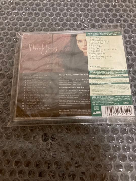 新品未開封 mqa-cd ハイレゾ CD ノラ・ジョーンズ