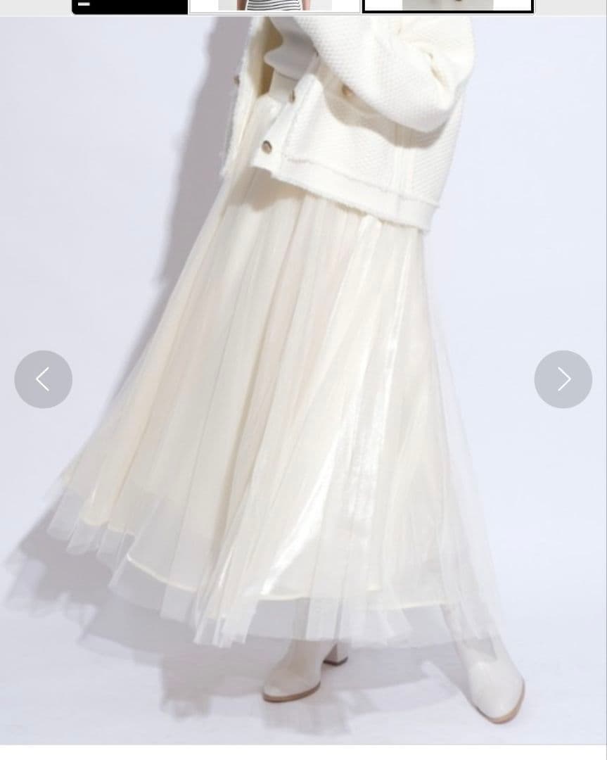 マイストラーダ　チュール×オーガンジー　スカート　34 超美品