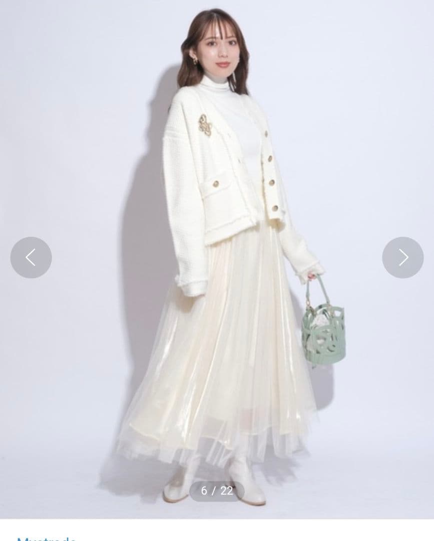 マイストラーダ　チュール×オーガンジー　スカート　34 超美品