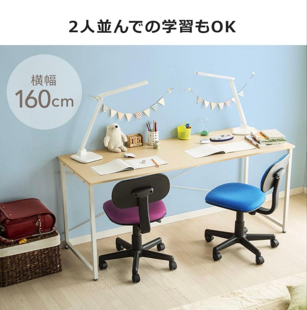 サンワダイレクト シンプルワークデスク ブラック 幅160cm×奥行60cm